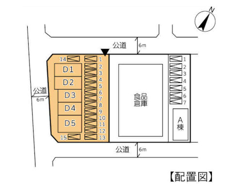 大和市 小田急江ノ島線大和駅の貸倉庫画像(2)