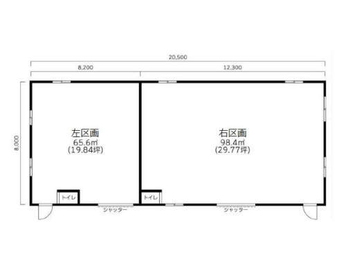 厚木市 JR相模線下溝駅の貸倉庫画像(2)