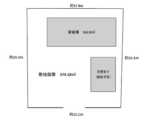 相模原市中央区 JR相模線南橋本駅の貸工場・貸倉庫画像(2)