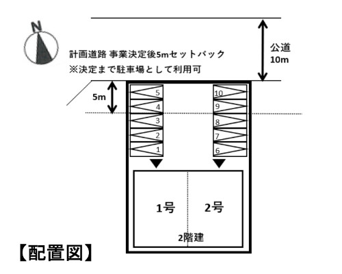 相模原市緑区 JR横浜線橋本駅の貸工場・貸倉庫画像(4)
