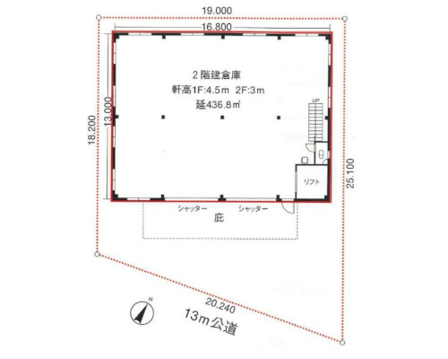 座間市 小田急小田原線相武台前駅の貸工場・貸倉庫画像(1)