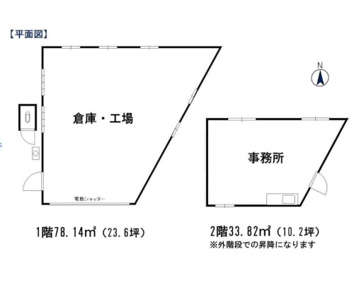 横浜市港北区 東急東横線綱島駅の貸工場・貸倉庫画像(4)