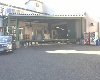 馬絹 東急田園都市線[宮崎台駅]の貸倉庫物件の詳細はこちら