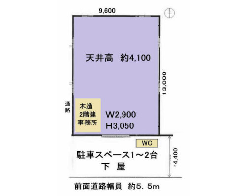 横浜市鶴見区 東急東横線綱島駅の貸工場・貸倉庫画像(4)
