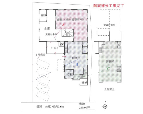 横浜市中区 JR根岸線根岸駅の貸倉庫画像(2)
