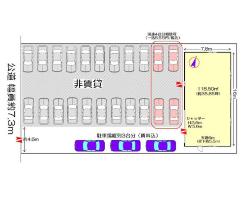 横浜市都筑区 横浜市営地下鉄ブルーライン新羽駅の貸工場・貸倉庫画像(3)