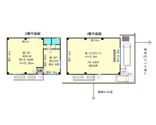 横浜市西区 京急本線戸部駅の貸倉庫画像(2)