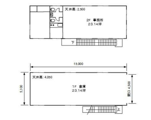 相模原市中央区 JR横浜線橋本駅の貸工場・貸倉庫画像(3)