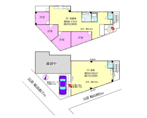 横浜市港北区 東急東横線綱島駅の貸倉庫画像(3)