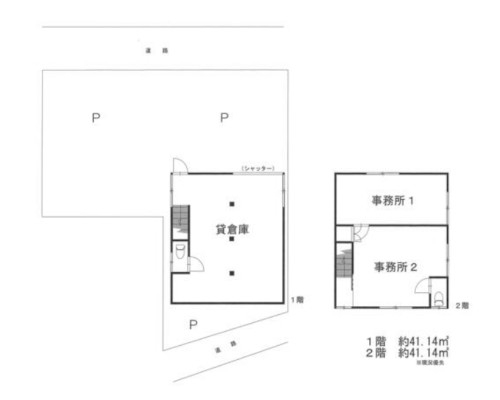 座間市 小田急江ノ島線中央林間駅の貸工場・貸倉庫画像(2)