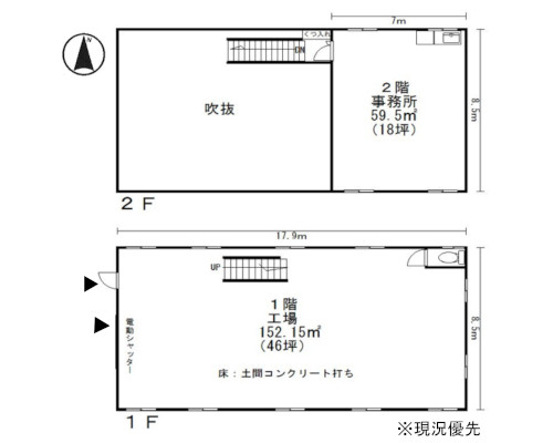 海老名市 小田急小田原線海老名駅の貸工場・貸倉庫画像(3)
