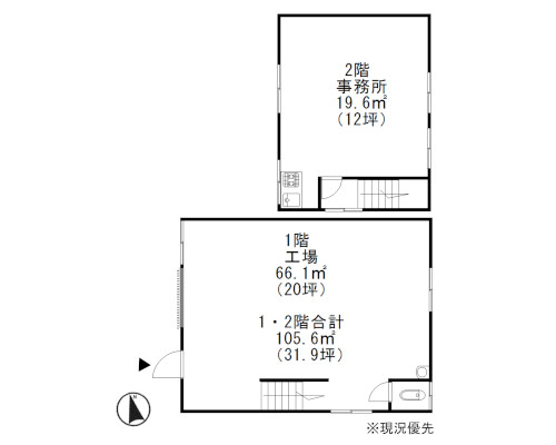 大和市 小田急江ノ島線桜ヶ丘駅の貸工場・貸倉庫画像(3)