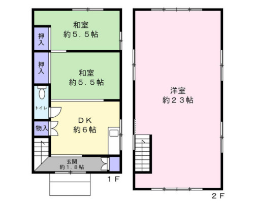 横浜市港南区 横浜市営地下鉄ブルーライン港南中央駅の貸倉庫画像(2)