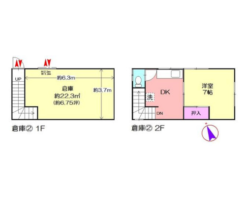 横浜市港北区 横浜市高速鉄道1号線・3号線岸根公園駅の貸倉庫画像(2)