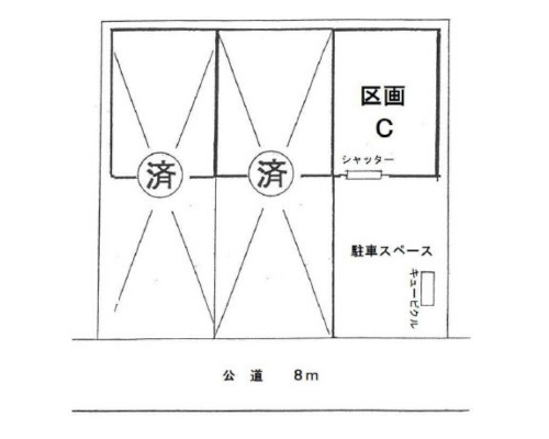 横浜市鶴見区 東急東横線大倉山駅の貸工場・貸倉庫画像(2)