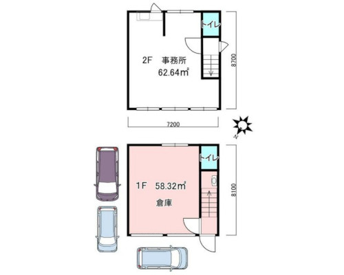 横浜市緑区 JR横浜線中山駅の貸倉庫画像(2)