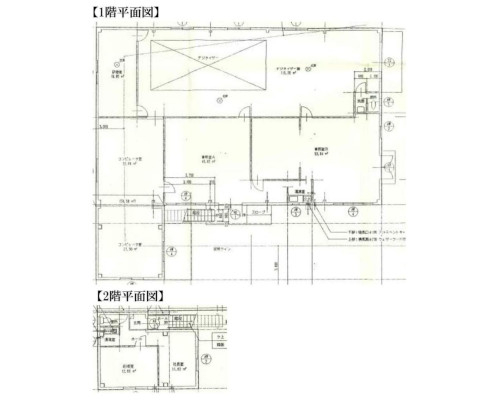 相模原市南区 JR横浜線淵野辺駅の貸工場・貸倉庫画像(3)