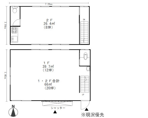 大和市 小田急江ノ島線高座渋谷駅の貸倉庫画像(3)
