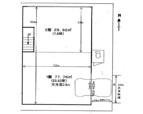 葛原 小田急江ノ島線[長後駅]の貸倉庫物件の詳細はこちら