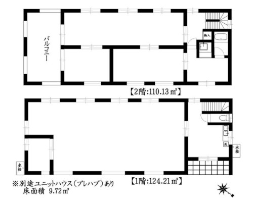 相模原市緑区 JR中央本線(東京～塩尻)相模湖駅の貸倉庫画像(3)