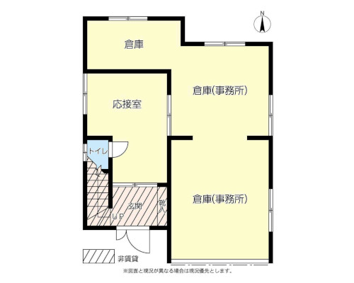 川崎市宮前区 東急田園都市線鷺沼駅の貸倉庫画像(3)