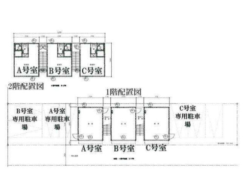 厚木市 小田急小田原線本厚木駅の貸倉庫画像(2)