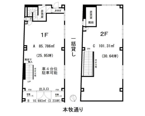 横浜市中区 JR根岸線山手駅の貸倉庫画像(2)