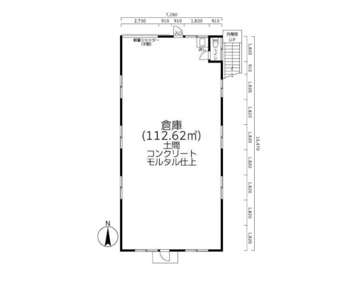 藤沢市 小田急江ノ島線湘南台駅の貸倉庫画像(3)