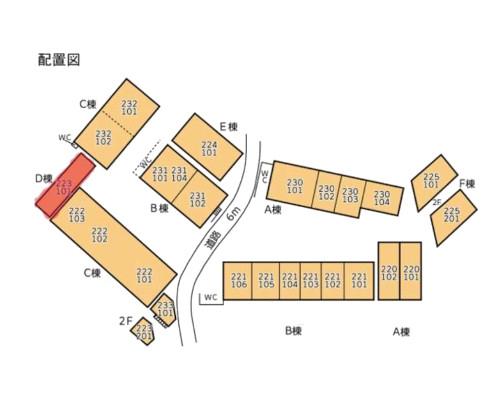 相模原市中央区 JR横浜線橋本駅の貸工場・貸倉庫画像(2)