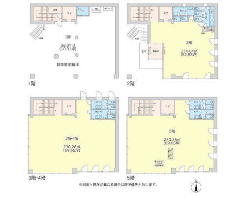 平塚市 JR東海道本線(東京～熱海)平塚駅の貸事務所画像(2)