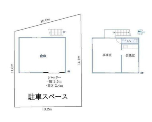 大和市 小田急江ノ島線鶴間駅の貸工場・貸倉庫画像(2)