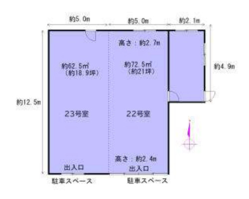 綾瀬市 小田急江ノ島線長後駅の貸倉庫画像(1)