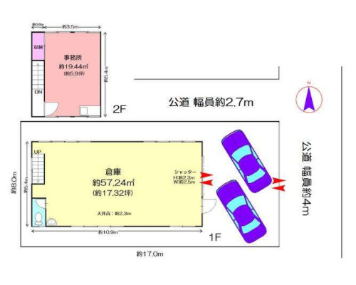 横浜市都筑区 横浜市営地下鉄ブルーラインセンター南駅の貸倉庫画像(4)