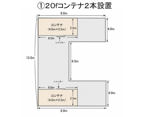横浜市保土ヶ谷区 JR横須賀線東戸塚駅の貸倉庫画像(2)