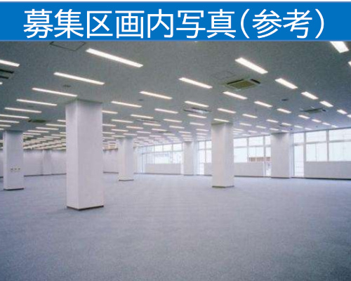 横浜市神奈川区 JR京浜東北線新子安駅の貸工場・貸倉庫画像(3)