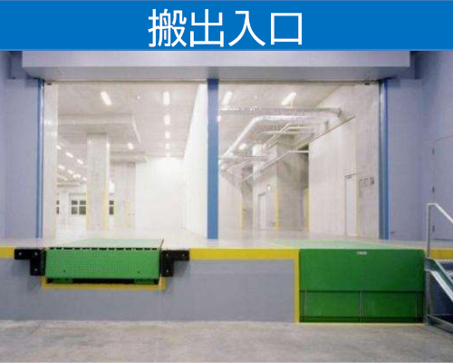 横浜市神奈川区 JR京浜東北線新子安駅の貸工場・貸倉庫画像(4)