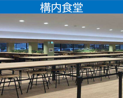 横浜市神奈川区 JR京浜東北線新子安駅の貸工場・貸倉庫画像(5)