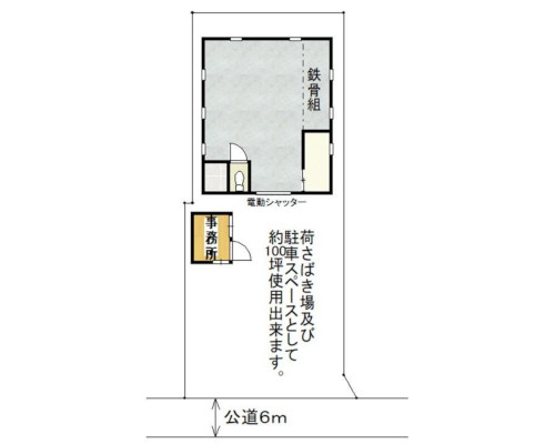 越谷市 東武伊勢崎線北越谷駅の貸倉庫画像(2)