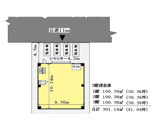 戸田市 JR埼京線北戸田駅の貸工場・貸倉庫画像(3)