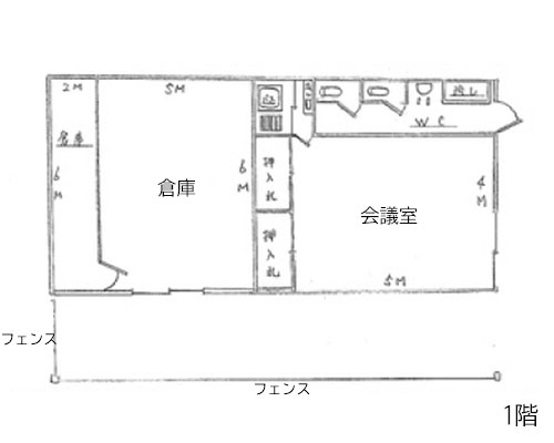 さいたま市桜区 JR埼京線南与野駅の貸倉庫画像(2)