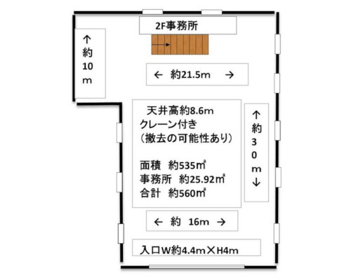 川口市 埼玉高速鉄道線川口元郷駅の貸工場・貸倉庫画像(1)