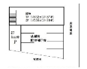 さいたま市北区 埼玉新都市交通伊奈線東宮原駅の貸事務所画像(3)を拡大表示