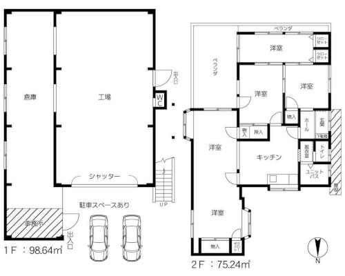 草加市 東武伊勢崎線草加駅の貸工場・貸倉庫画像(2)