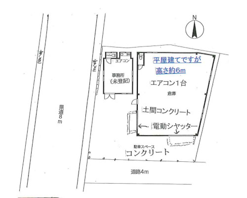 三郷市 JR常磐線(上野～取手)金町駅の貸工場・貸倉庫画像(2)