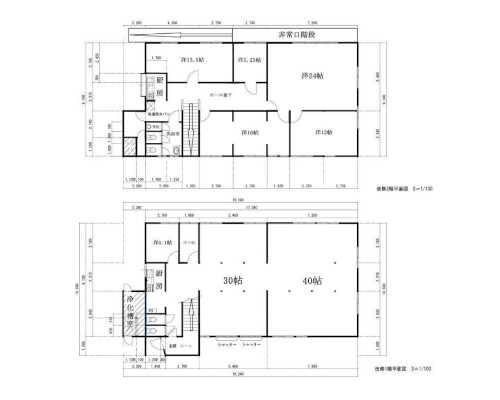 さいたま市見沼区 JR東北本線大宮駅の貸倉庫画像(3)