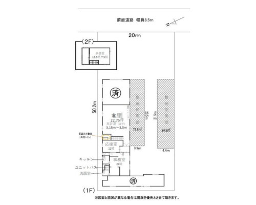 越谷市 東武伊勢崎線越谷駅の貸倉庫画像(2)