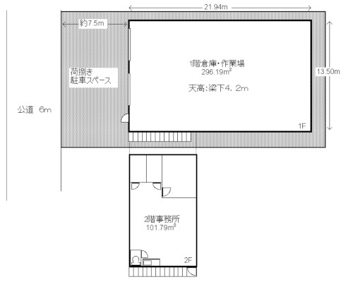 所沢市 西武池袋線狭山ヶ丘駅の貸倉庫画像(3)