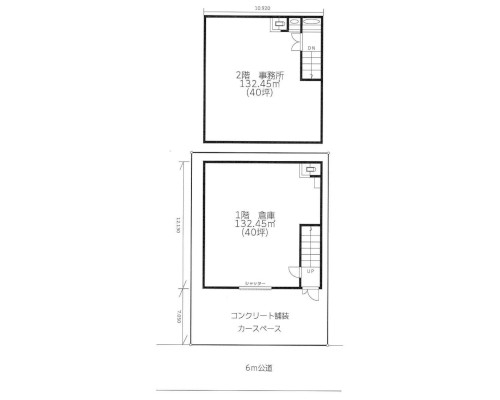 さいたま市見沼区 JR東北本線東大宮駅の貸倉庫画像(2)