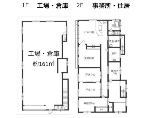 三郷市 JR常磐線(上野～取手)金町駅の貸工場・貸倉庫画像(4)