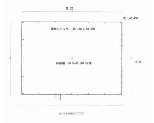 八潮市 首都圏新都市鉄道つくばエクスプレス八潮駅の貸倉庫画像(2)